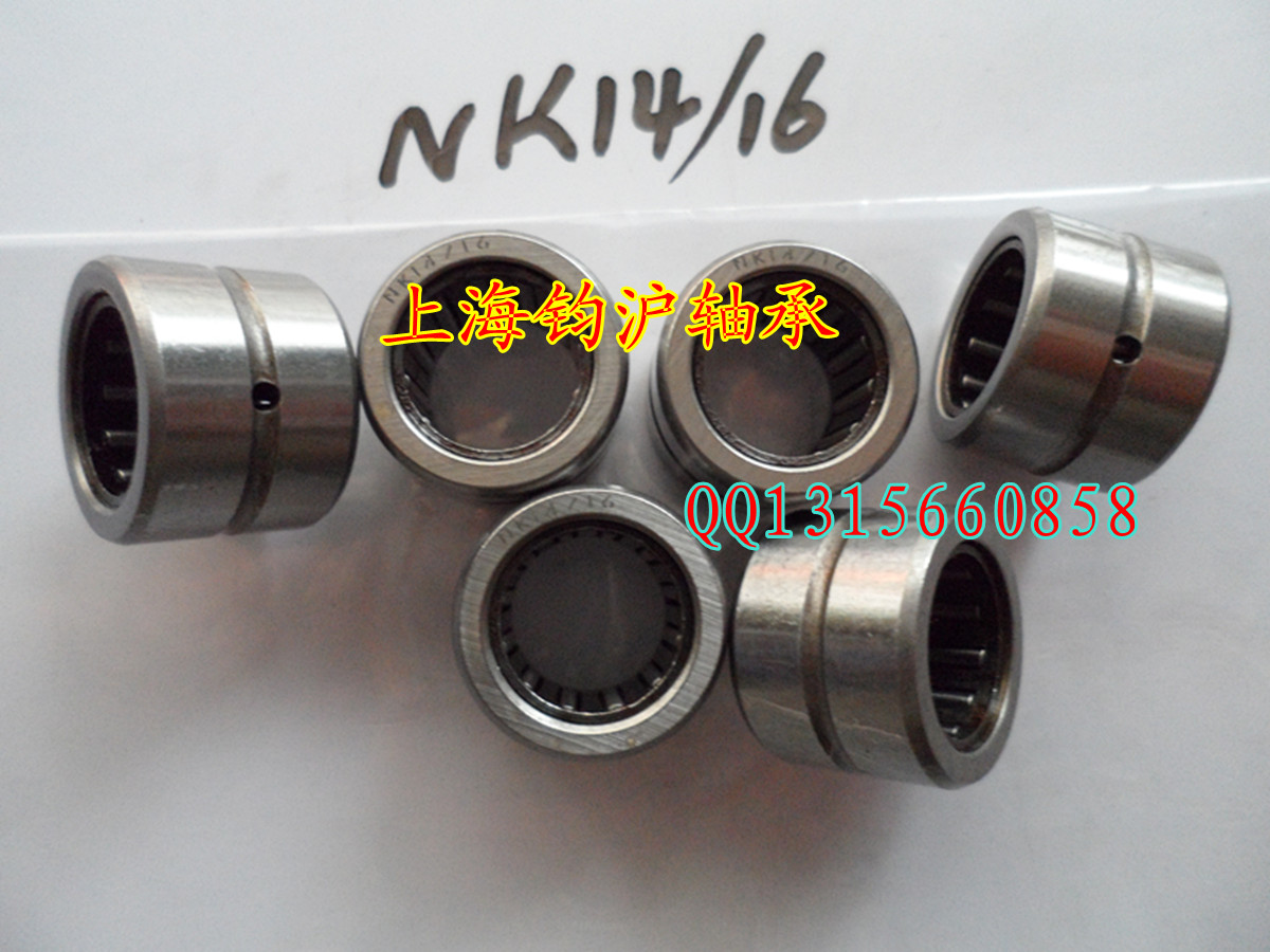 Physical shooting NK14 16 precision no inner ring needle roller bearing NK1416 inner diameter 14 outer diameter 22 height 16mm
