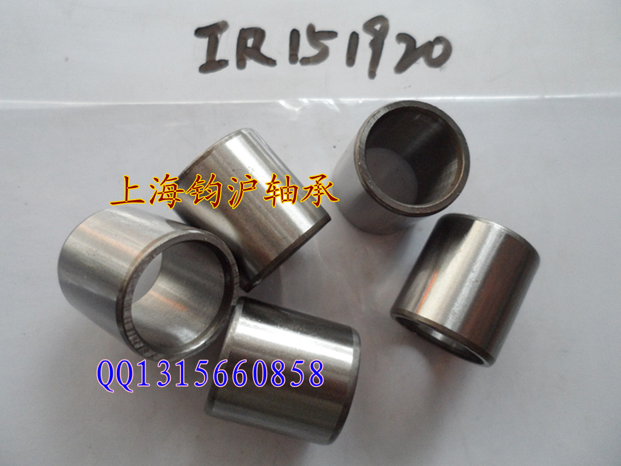 Steel sleeve shaft sleeve steel ring rolling pin bearing inner ring inner sleeve IR151920 inner diameter 15 outer diameter 19 thickness 20mm