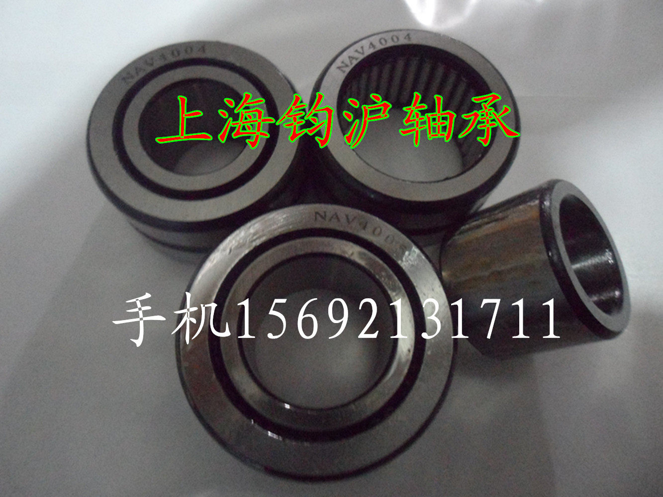 4074106 with inner ring full needle roller pin bearing NAV4006 inner diameter 30 outer diameter 55 thickness 25mm