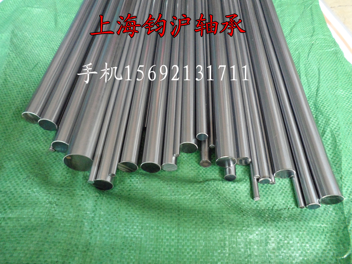 Optical axis GUIDE SHAFT LIGHT ROD LIGHT ROUND PLATED CHROME ROD DIAMETER 8mm LENGTH 1000 CUT ARBITRARY LENGTH 1 m 2 m