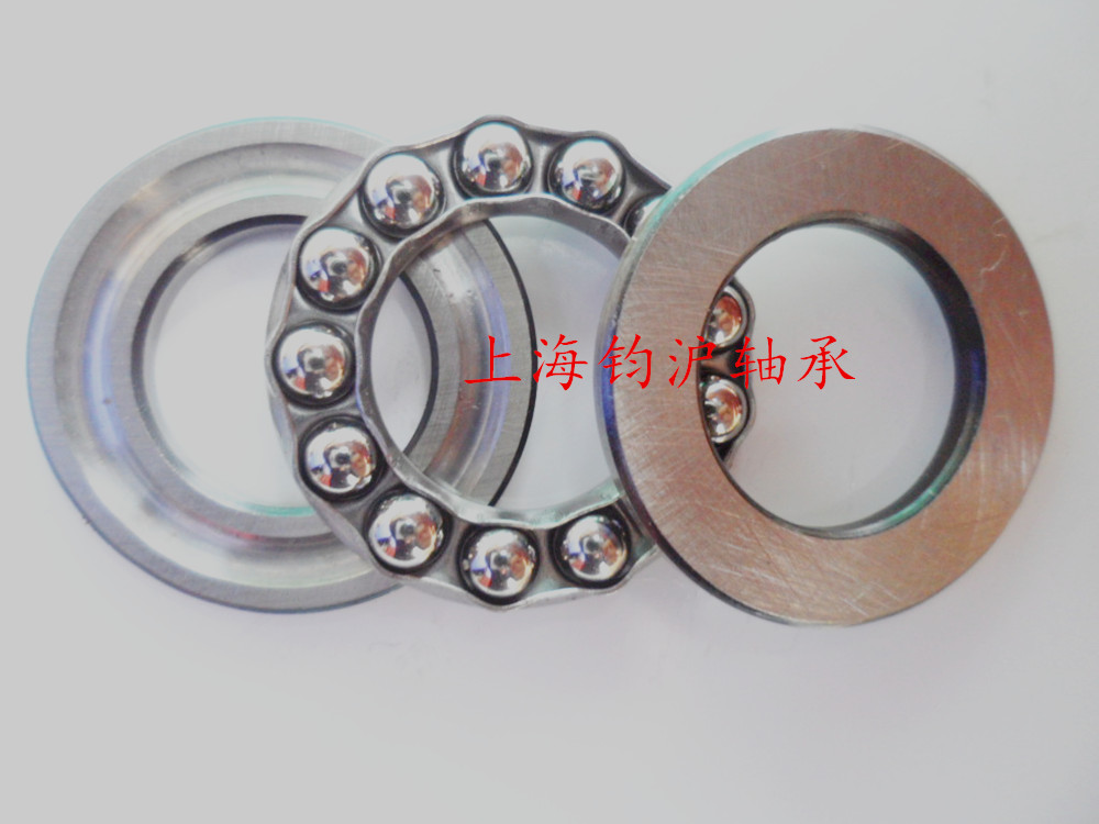 Pressure plane thrust ball bearing hole 51200 51201 51202 51203 51204 51205