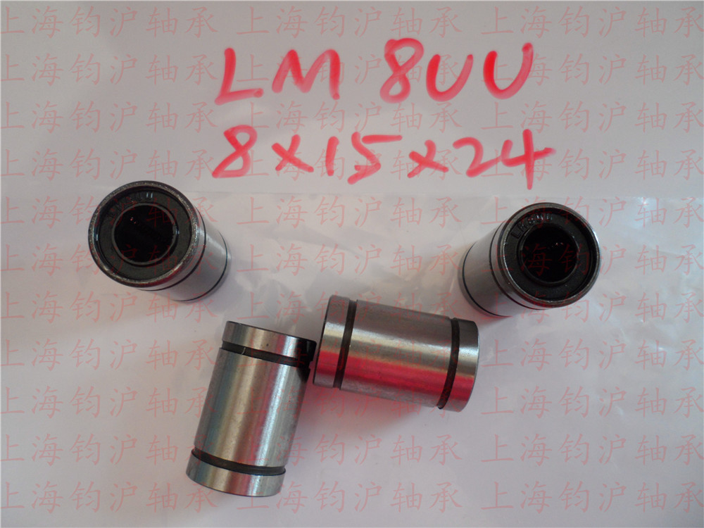 With chrome-plated optical shaft small linear bearing LM8UU size inner diameter 8 outer diameter 15 16 length 17 24 25 45mm