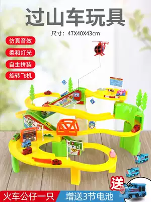 Children's electric train, rail car, slide, car, break through, adventure roller coaster toy, Christmas gift