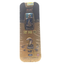 Overlord Wolf Five Poison Wanneng Ointment Herbal Antibacterial Cream Skin Peeling Kraft Moss Anti-itch Cream Thigh Wet Itching