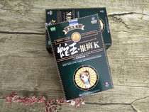 Yunnan King Silver Ringworm Net Spray 100 Ringworm Snake King Silver Ringworm King Dew Spray 10 Box Free Mail