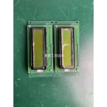 Keithley Keithley 2304 screen