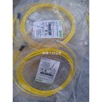 Moore PURM12 cable 7000-12221-0540300