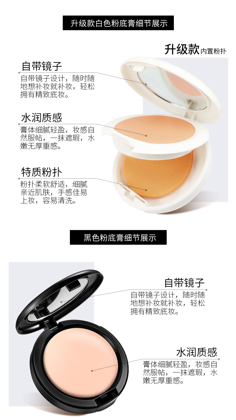 ZFC Foundation Kem Chính Hãng Che Khuyết Điểm Tàn Nhang Mụn In Ấn Foundation Cream Foundation Giữ Ẩm Không Thấm Nước Trang Điểm Chuyên Nghiệp