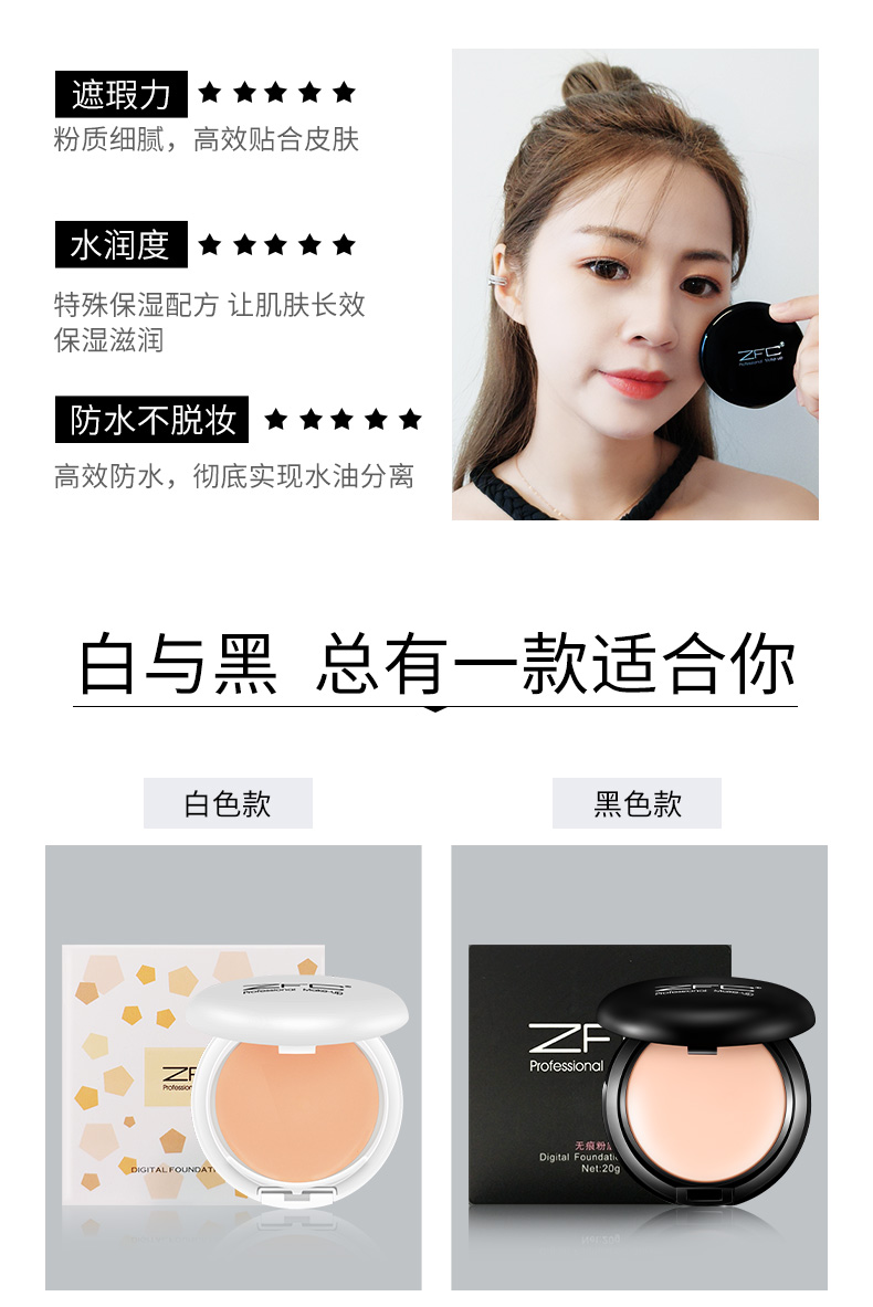 ZFC Foundation Kem Chính Hãng Che Khuyết Điểm Tàn Nhang Mụn In Ấn Foundation Cream Foundation Giữ Ẩm Không Thấm Nước Trang Điểm Chuyên Nghiệp