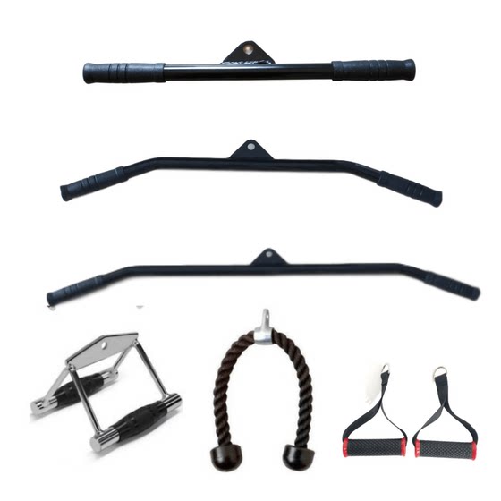 DIY LAOSHU Large Flying Bird Home Rowing Machine Chest and Triceps Pull Handle High Pulley Accessories