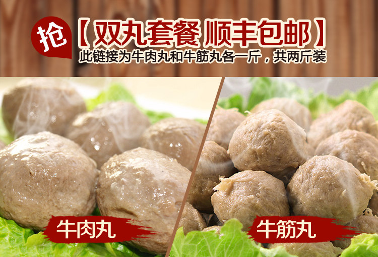 Shuangmaru Inner Page.jpg