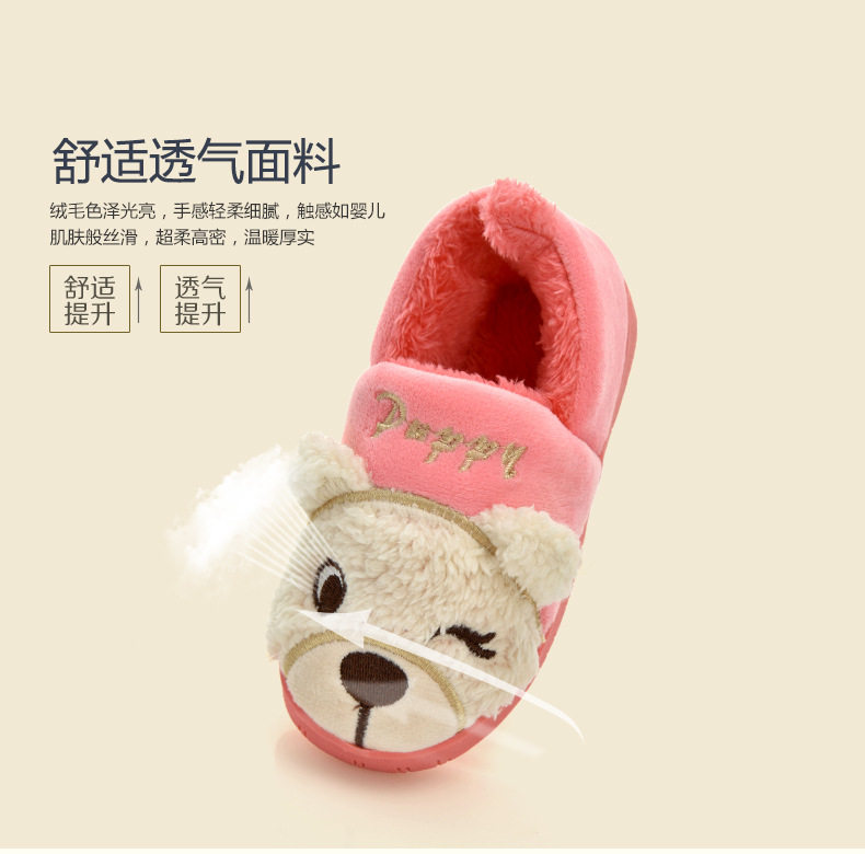 Pantoufles enfants en suède pour hiver - semelle tendon - Ref 1035572 Image 9