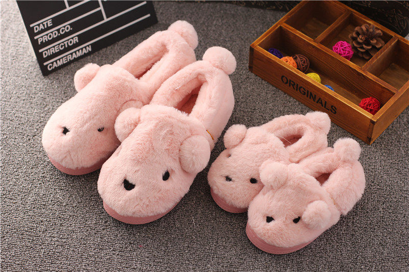 Pantoufles enfants en autre pour hiver - semelle autre - Ref 1015446 Image 32