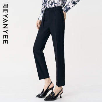 Yanyu simple and versatile pencil pants harem pants 2025 autumn and winter new style with wool design trousers and casual pants for women Yanyu simple and versatile pencil pants harem pants 2025 autumn and winter new style with wool design trousers and casual pants for women