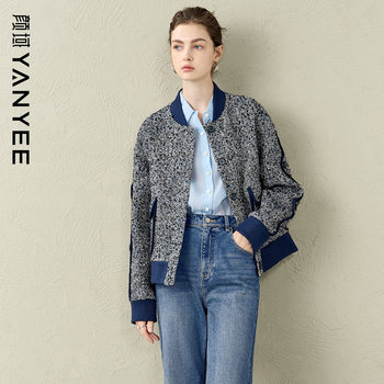 Yanyu design short woolen coat