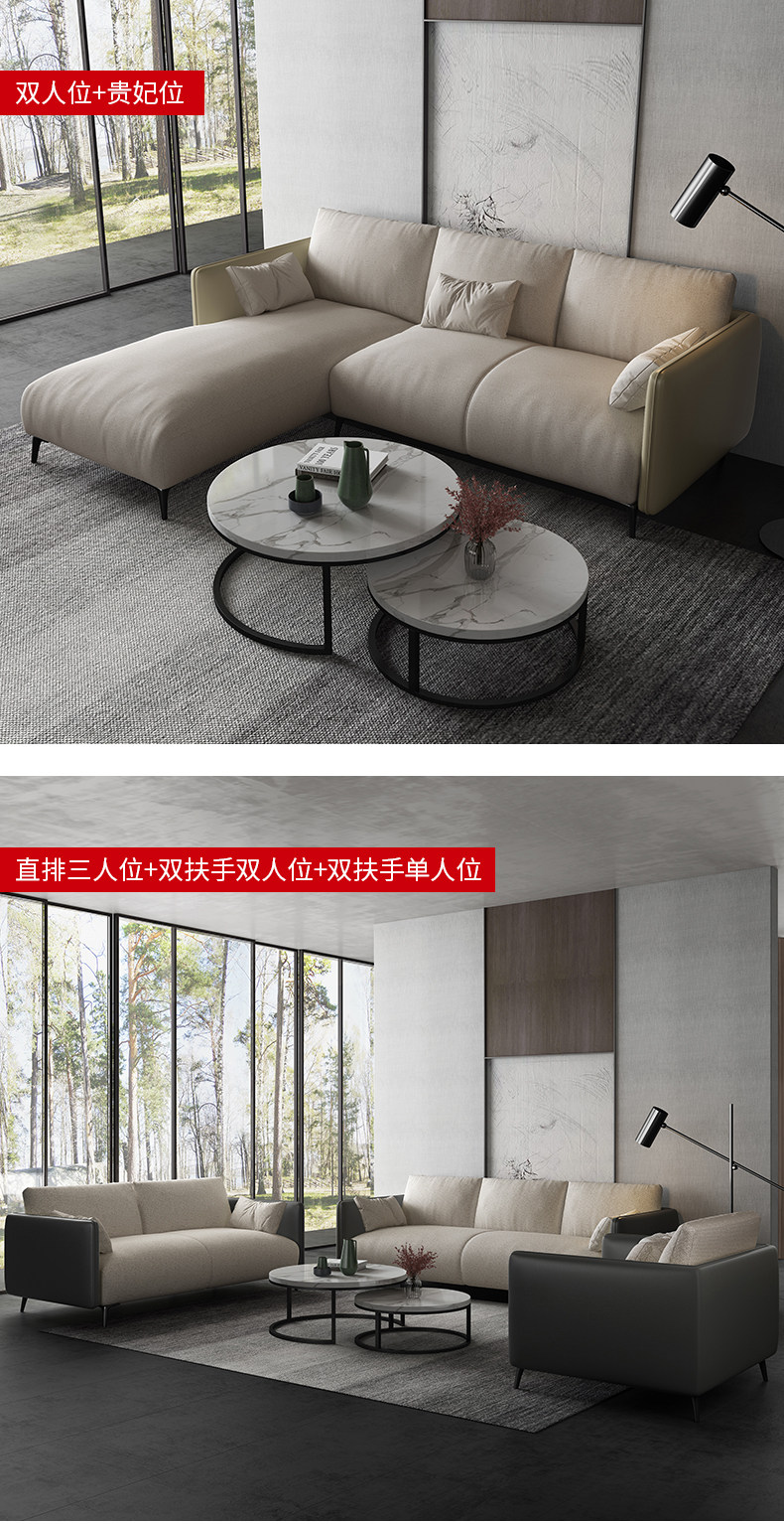 SOFA DETALIS_04.JPG