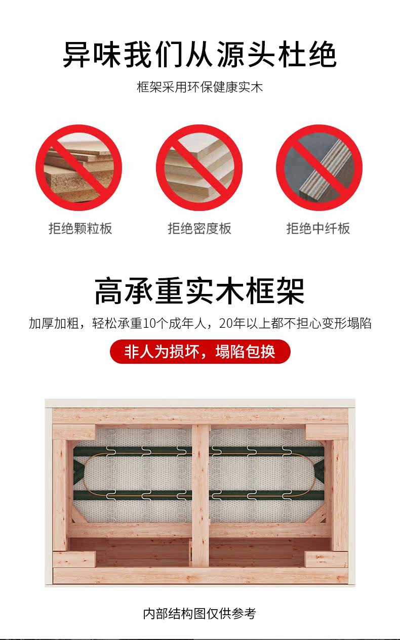 SOFA DETALIS_12.JPG
