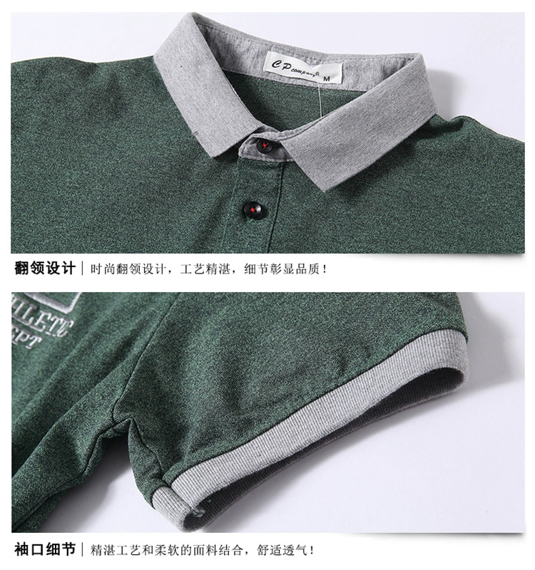Mùa hè 2019 chất béo thủy thủ kinh doanh áo thun cotton ngắn tay áo thun cộng với phân bón XL Paul áo sơ mi nam chất béo - Polo áo phông nam có cổ