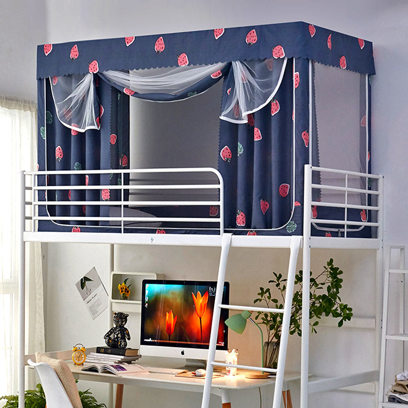 Bedroom upper and lower bunk mosquito net college dormitory bed curtain physical shading cloth one-piece zipper 0 9m single bed