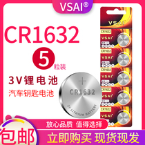 VSAICR1632 Button Battery BYD Camry Car Key Remote Control 3v Lithium Battery