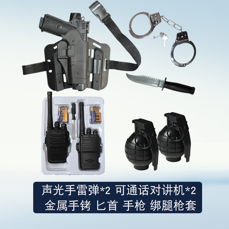 Dịch vụ cảnh sát trẻ em vest phản quang vest nhỏ đặc biệt trang phục cảnh sát TJ Halloween đồng phục cảnh sát đồ chơi súng hiển thị trang phục đầm trẻ em cao cấp