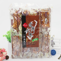 Taiwan imported food Taiwan good taste long pine black sugar honey twist (whole vegetal) 250g independent packaging