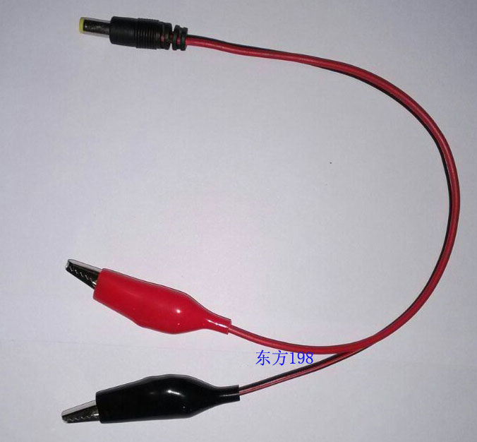 Crocodile Clips Transfer Dc Plug Line Electronic Scale Ground Pound Sound Accumulator Connection Wire Clips Transfer Test Line