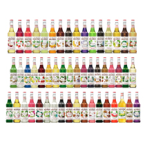 Molin MONIN Vanilla Caramel Hazelnut Mint Coffee Cherry Syrup 700ml Cocktail Juice Drink Syrup