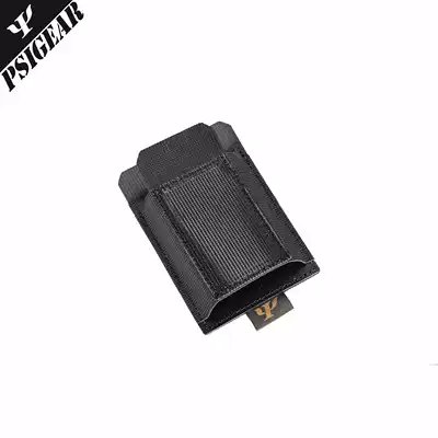 (PSIGEAR official store)PSIGEAR MPCS PR-1 Chest bag Accessories Tool bag Partition