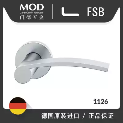 Original German FSB imported wooden door lock stainless steel imported handle bathroom safety indicator lock 1126
