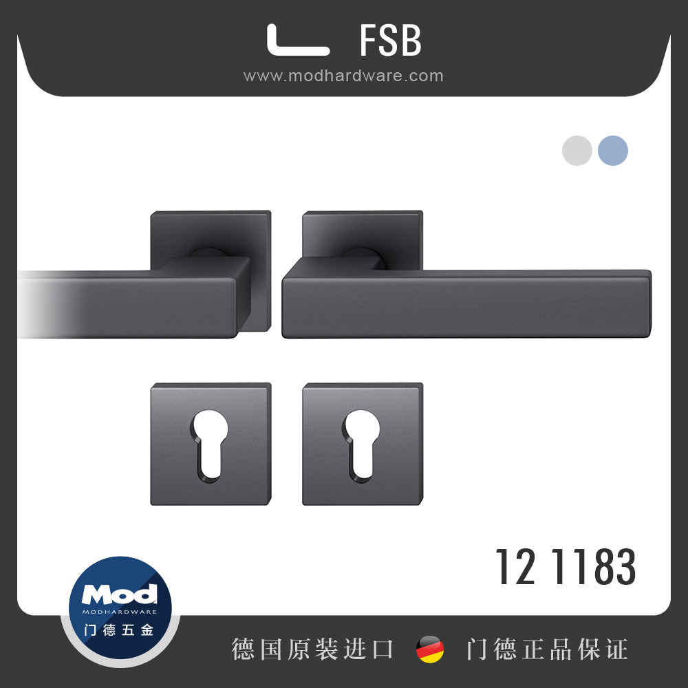 (Imported from Germany) New FSB Interior Door Lock Knob Safety Indicator Bathroom Lock Aluminum 1183