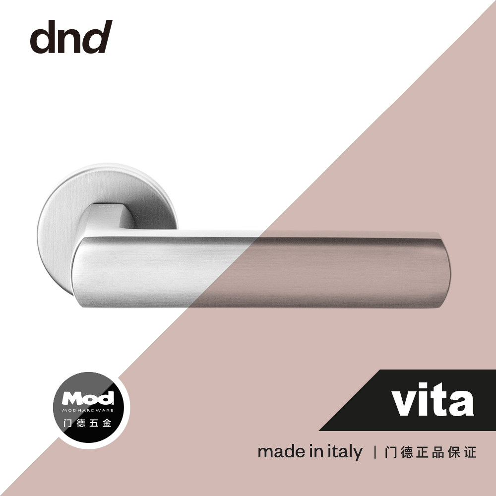 Italian DND original imported interior door handle designer mute magnetic door lock vita vita 02