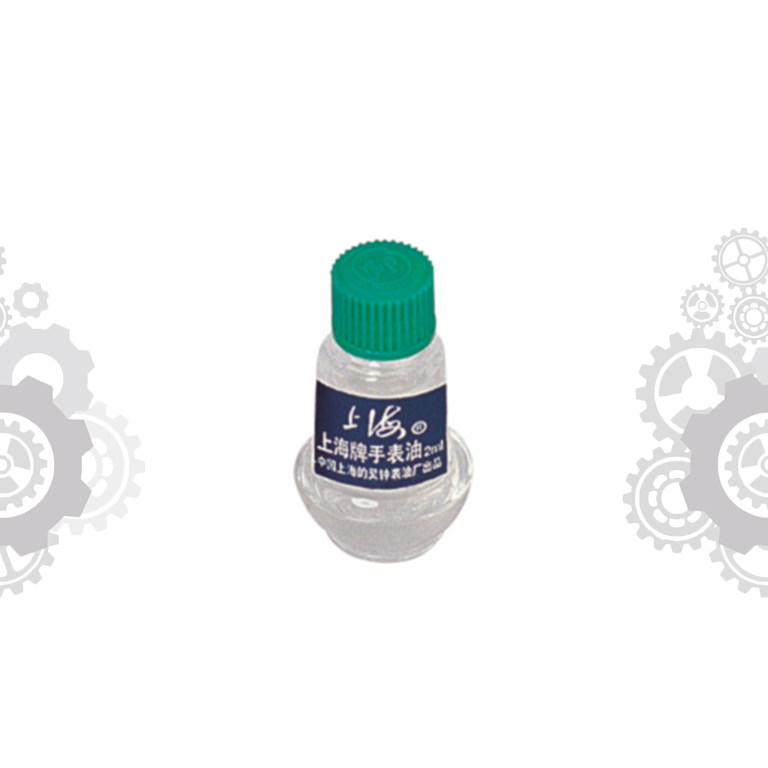 2887 Shanghai brand watch oil watch repair tool