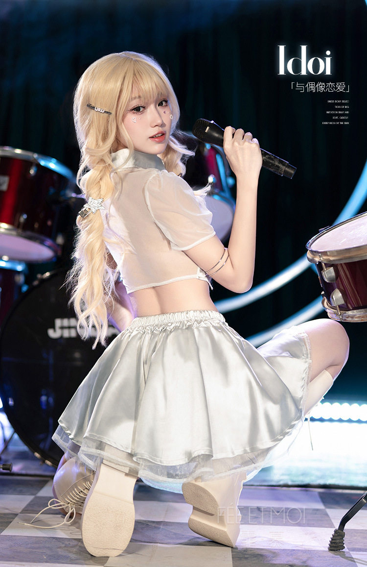 KPOP女团演出露脐透视套装制服 情趣内衣性感纯欲火辣妹