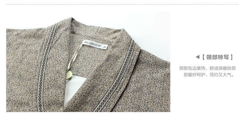 Peignoir Moyen-âge - Ref 600810 Image 18