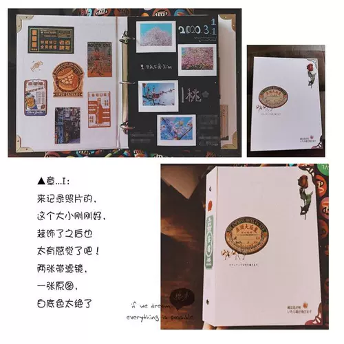 Карманный блокнот, кожаный ноутбук, ретро книга, отрывной лист, DIY