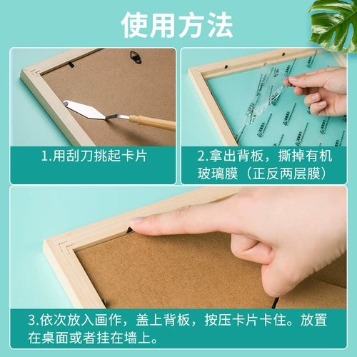 Масляная пастель, фоторамка, комплект, мелки, шаблон ручной работы, «сделай сам», полный комплект