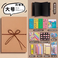 Большой орган, набор материалов, акрил, микрофон, «сделай сам», 12 цветов