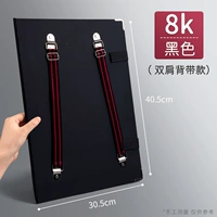 Черный рюкзак, подтяжки, 8 карат