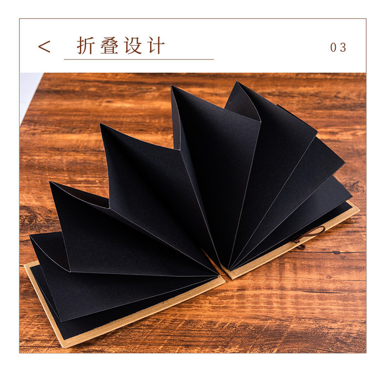 diy风琴折页本相册牛皮纸折叠本立体书情侣成长纪念册制作相册-阿里巴巴