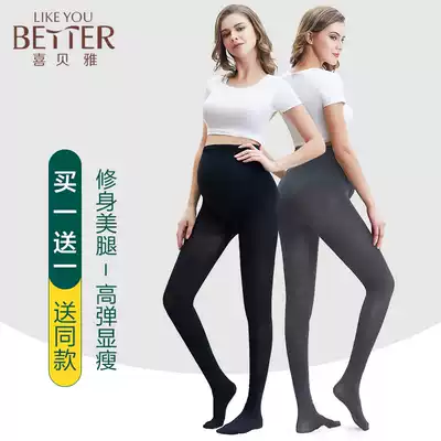 Xibeya pregnant women's underwear socks do not fall pants socks pants spring and summer thin belly foot pregnancy spring and autumn