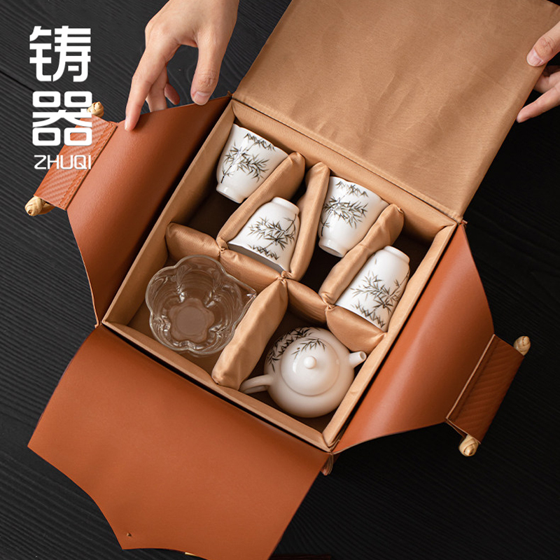 Travel Tea Set with One Pot, One Teapot, and Four Cups, Storage Gift Box, Tea Set Set, Storage Packaging Gift Box, Chinese Style Empty Box