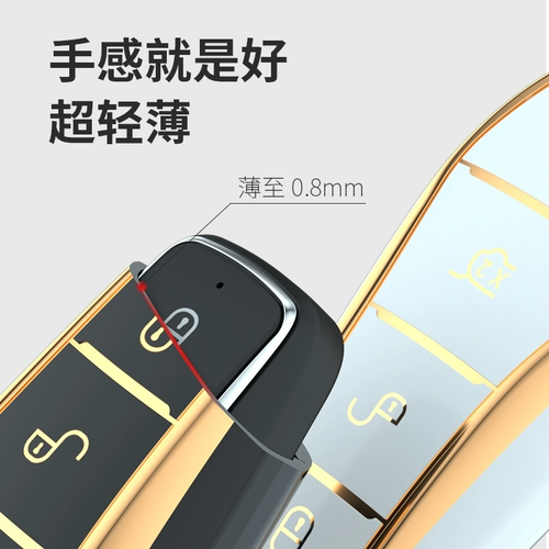 Ключница, высококлассные защитные ключи от машины, новая коллекция, дельфин