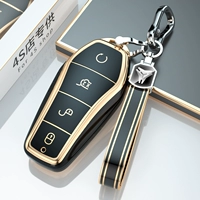 Byd [Business Black+Vanging Strike] Все -Интуируемое анти -падение