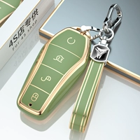 Byd [asakusa green+висящая веревка] Все -интущационное анти -падение