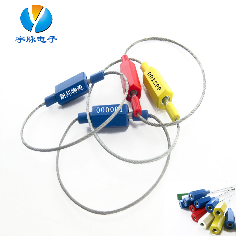 Socket type wire seal lead seal sealing container container truck logistics plastic anti-theft lock 25cm100