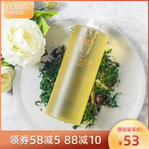 Berizi Camellia soothing shampoo Pregnant shampoo Amino acid mild oil control special shampoo