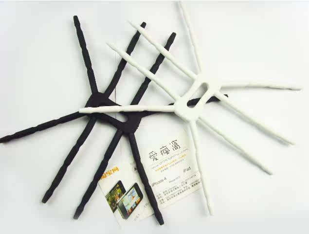 Support téléphone portable - Ref 1358951 Image 17