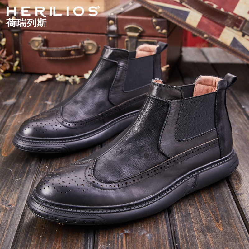 Braddock Martins Boots Men's British High Casual Shoes Leather Short Boots Winter Plus Velvet Chelsea Boots Tide