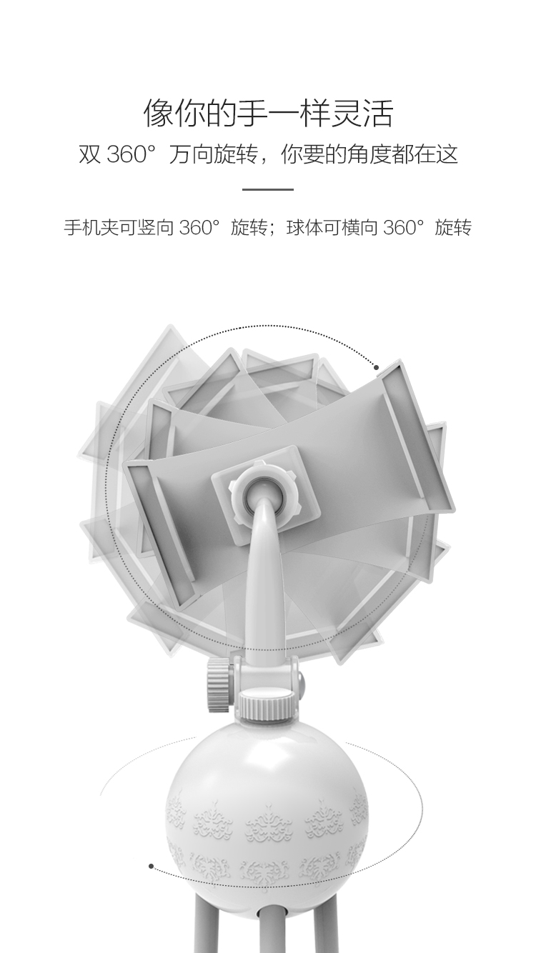 tế bào giữ điện thoại sở hữu điện thoại lười biếng ngủ đầu giường Live Desktop đa chức năng ipad tablet chân hoàn vũ - Phụ kiện điện thoại di động sỉ phụ kiện điện thoại